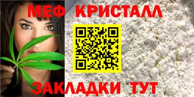 кокаин колумбия Новодвинск