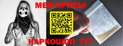 каннабис Новозыбков