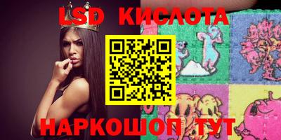 кокаин колумбия Новодвинск