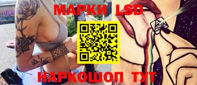 кокаин колумбия Новодвинск