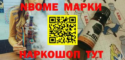 кокаин колумбия Новодвинск