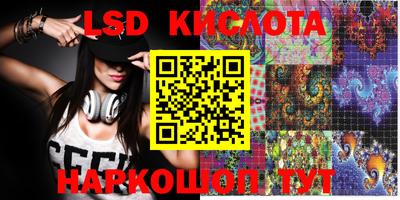 кокаин колумбия Новодвинск