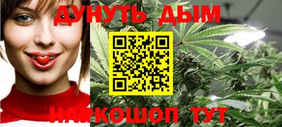 кокаин колумбия Новодвинск
