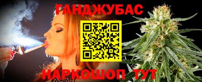 кокаин колумбия Новодвинск