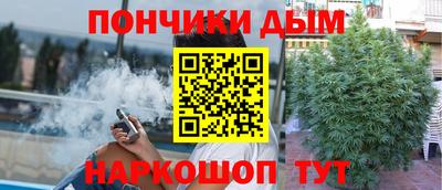 кокаин колумбия Новодвинск