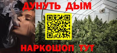 кокаин колумбия Новодвинск