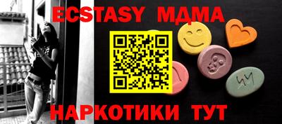 кокаин колумбия Новодвинск