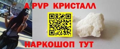 кокаин колумбия Новодвинск