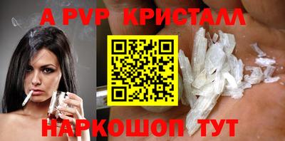 каннабис Новозыбков