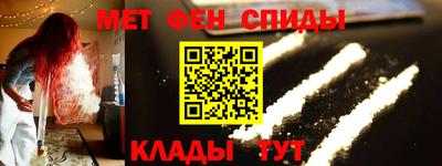 кокаин колумбия Новодвинск