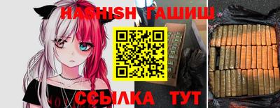 кокаин колумбия Новодвинск
