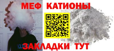 кокаин колумбия Новодвинск
