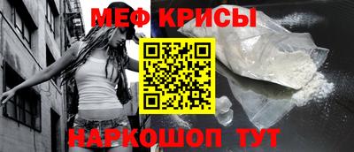 шишки Новокубанск