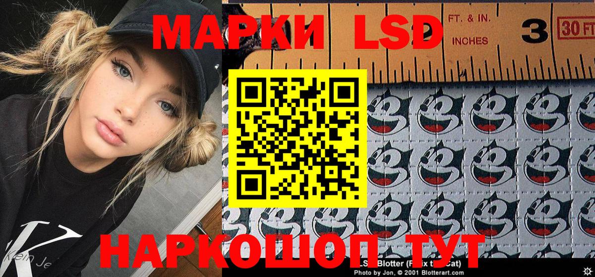 ГАШ  A-PVP СК кристаллы  Канабис  Вход с VPN  Cocaine  Тверь  ГАШИШ  МЕФ кристаллы 