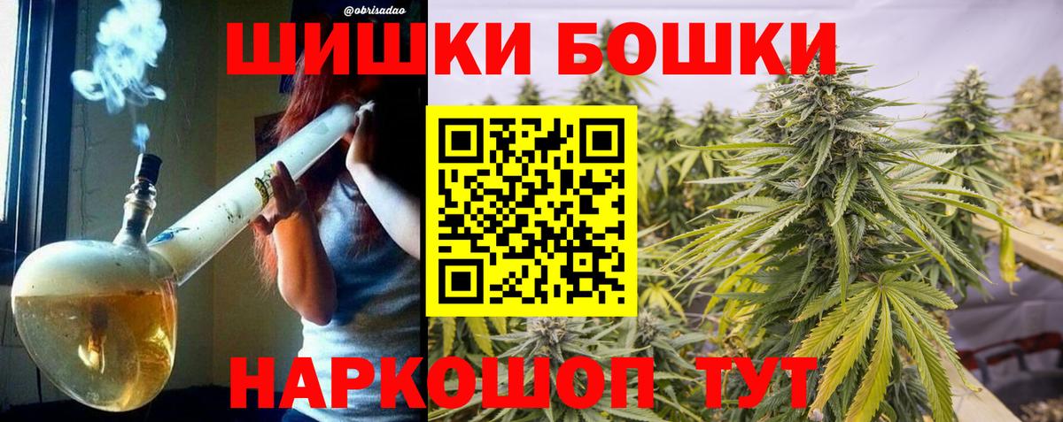 Канабис ГИДРОПОН  Вход с VPN  Тверь  Бошки марихуана тримм  Марихуана тримм 